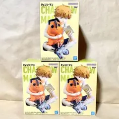 チェンソーマン Break time collection vol.3 3点