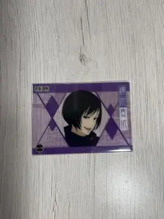 呪術廻戦 クリアカードコレクション4 禪院真依