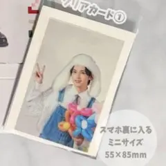 2025年最新】阿久津仁愛の人気アイテム - メルカリ