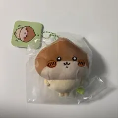 ちいかわ　くりまんじゅう 季節だもん マスコット