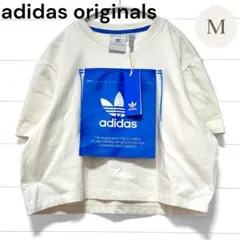 adidas originals KSENIASCHNAIDER ラベルTシャツのサムネイル