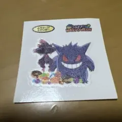 ポケモンパン ムウマージ ゲンガー ハロウィン