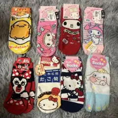サンリオ 靴下セット 8足