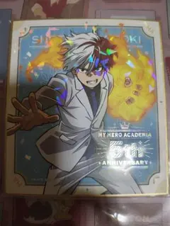 僕のヒーローアカデミア 轟焦凍　5周年　色紙