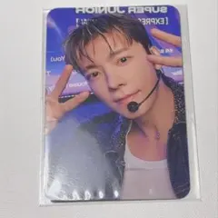 ドンヘ SUPERJUNIOR mu-mo購入特典 ランダムトレカ - メルカリ