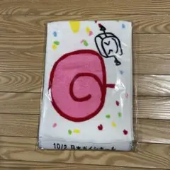 TWICE 1stARENATOUR2018"BDZ"タオル名古屋1002