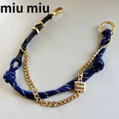 Miu Miuレザー コード メタルの トリックキーリング チャーム - メルカリ