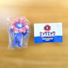 EXPO 2025ミャクミャク フロッキーフィギュア　ガチャ大阪関西万博