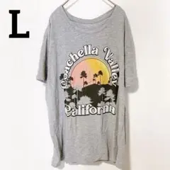 Item thumbnail for item da034c38-069f-4d59-b14c-e5e568acb042