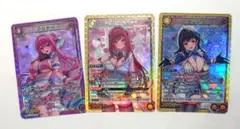 ユニオンアリーナ UNION ARENA