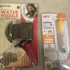 Richell Water Nozzle 茶色　ピュアクリスタル　ボトルにPONのサムネイル