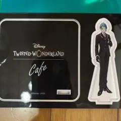 ツイステカフェ アクスタコースター ジェイド