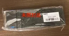 ゴジラ ガイガン（2004）ペーパーナイフ&ペーパーウェイト - メルカリ
