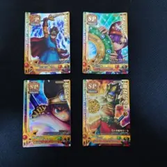 ドラゴンクエストモンスターバトルロード SPカード14枚まとめ売り