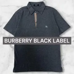 BURBERRY BLACK LABEL ダークグレー ポロシャツ