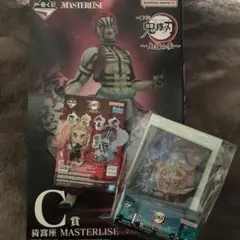 一番くじ　鬼滅の刃　猗窩座フィギュア他