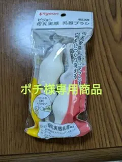 Item thumbnail for item a914b8e8-4dce-42d3-82a1-d1ec91b2b81e