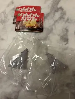 わんわんおでん こんにゃく　2点