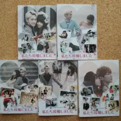 2026年最新】キー SHINee の私たち結婚しましたの人気アイテム - メルカリ