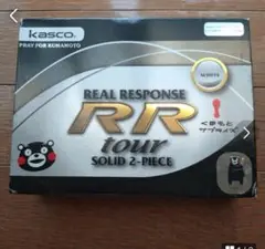 Kasco REAL RESPONSE RR tour ゴルフボール