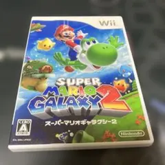 スーパーマリオギャラクシー2 Wii