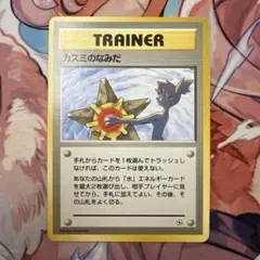 saku39p様 リクエスト 2点 まとめ商品