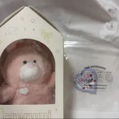 crerumi ぬいぐるみ THE ASOBOARD