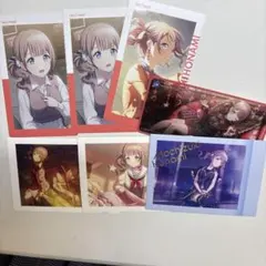 望月穂波 まとめ売り - メルカリ