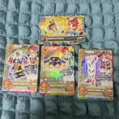 アイカツカード 4枚セット 一ノ瀬かえで ピエロカーニバルコーデ