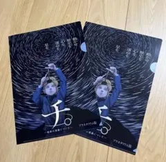 TeNQ×『チ。ー地球の運動についてー』展 描き下ろしB3ポスター チ。-地球の運動について-」 TeNQコラボ 描き下ろしポスター（B3