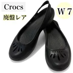 廃盤 レア Crocs クロックス Kadee W7 ブラック フラットパンプス