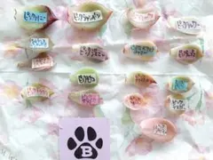 かーさん様 リクエスト 2点 まとめ商品