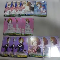 プロセカ ヴァイスシュヴァルツ まとめ