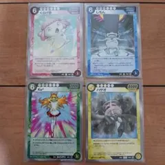 Item thumbnail for item 12cdaff1-d05d-4e04-936e-33eb720c4576