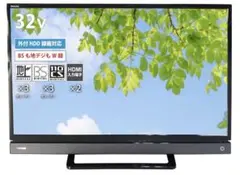 訳あり 東芝 REGZA 32型 液晶テレビ 32V30 TOSHIBA 2025年最新】東芝 regza 32v30の人気アイテム - メルカリ