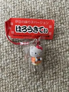 2026年最新】ご当地キティ レアの人気アイテム - メルカリ