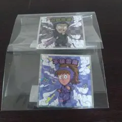 忍たま乱太郎マンチョコ 2点セット