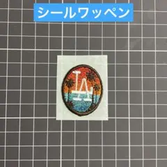 Item thumbnail for item 52204442-1f18-47f0-8f54-6ae507b25734