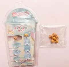 SKZOO きゃらねいるぱーつ Vol.2 ハン クオッカ ハン ジソン