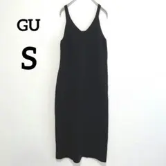 GU ジーユー　ロングキャミソールワンピース　S　黒　Ｖネック　柔らか　1704