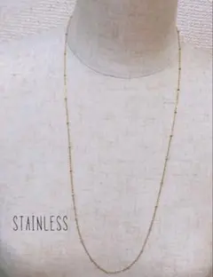 サージカルステンレス（オールステンレス）小さなボール付きロングネックレスsale