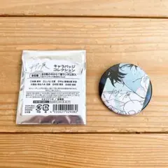 ギヴン展 缶バッジ 村田雨月 吉田由紀 - メルカリ
