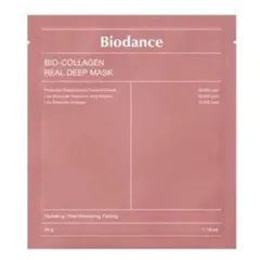 2枚セット Biodance Mask