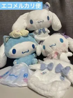 シナモン シナモロール マスコット ストラップ まとめ売り - メルカリ