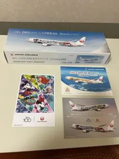 JAL DREAM EXPRESS B767-300ER ディズニー　新品