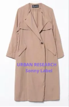 ★値下げ！！URBAN RESEARCH SonnyLabel トレンチコート