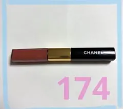 CHANEL ルルージュデュオウルトラトゥニュ 174 エンドレスピンク