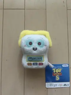 【匿名配送】トイストーリー5 スマーティパンツ ミルキーボア マスコットのサムネイル
