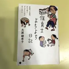 Item thumbnail for item 278a2336-1c56-460f-981a-cf3c33238dfe