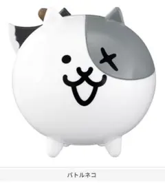 ★フィギュア★にゃんこ大戦争10周年Special カプキャラガチャ　バトルネコ